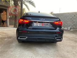 شيري أريزو 5